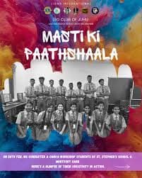 Masti Ki Pathshala